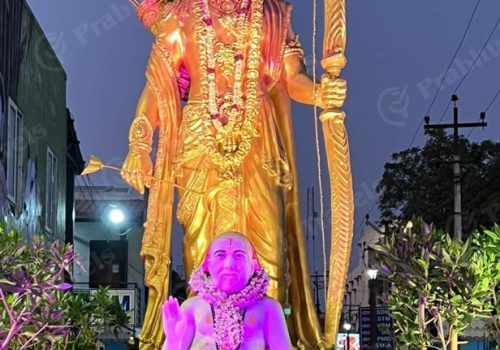 FB_IMG_1705936589037