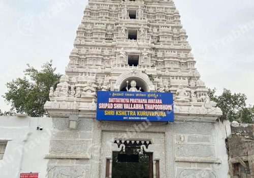 FB_IMG_1705936597486