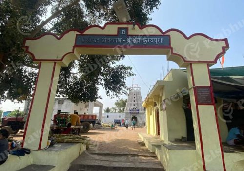 FB_IMG_1705936615343